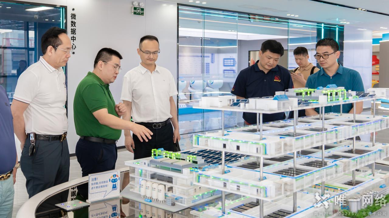 福建省工商联领导一行莅临壹号娱乐调研指导 福建省工商联领导一行莅临壹号娱乐调研指导