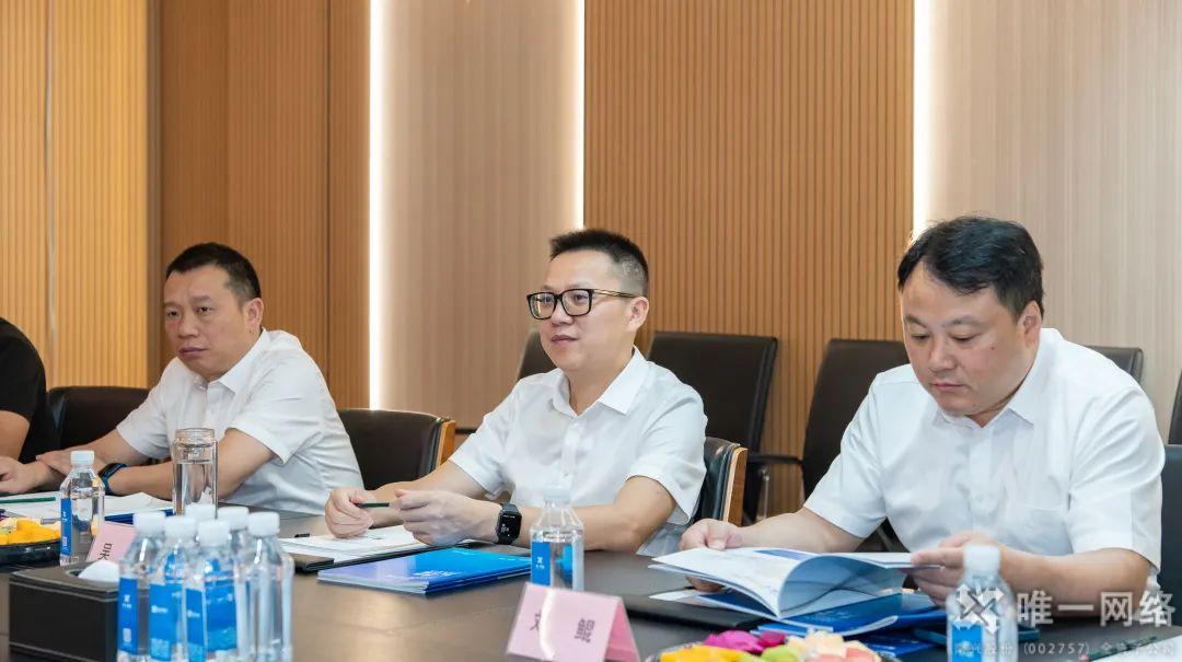 深化合作 | 湖南联通副总经理吴华一行赴壹号娱乐参观交流 深化合作 | 湖南联通副总经理吴华一行赴壹号娱乐参观交流