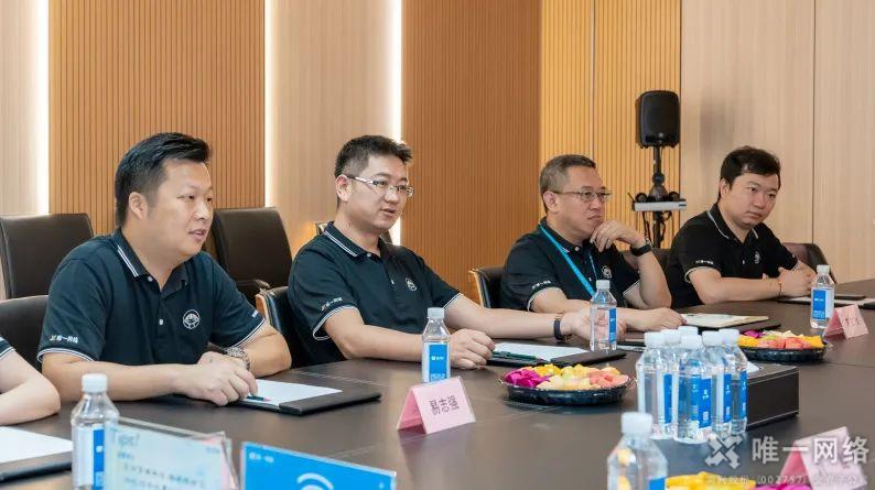 深化合作 | 湖南联通副总经理吴华一行赴壹号娱乐参观交流 深化合作 | 湖南联通副总经理吴华一行赴壹号娱乐参观交流