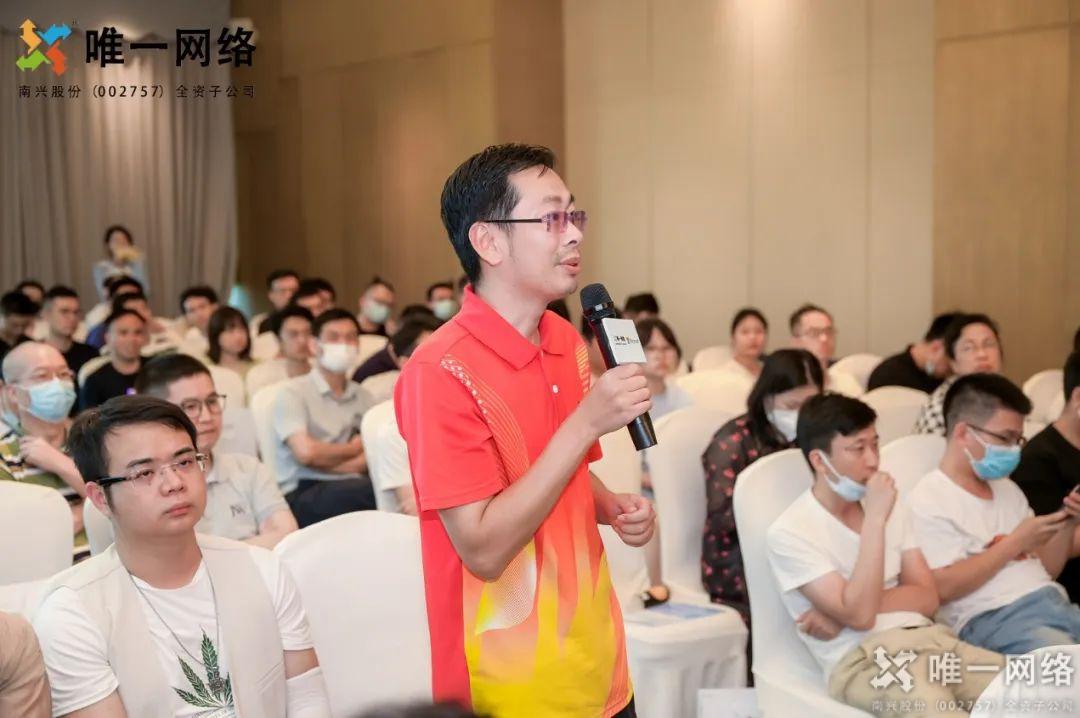 壹号娱乐和微软联合探索,AI大模型行业研讨会圆满成功! 壹号娱乐和微软联合探索,AI大模型行业研讨会圆满成功!