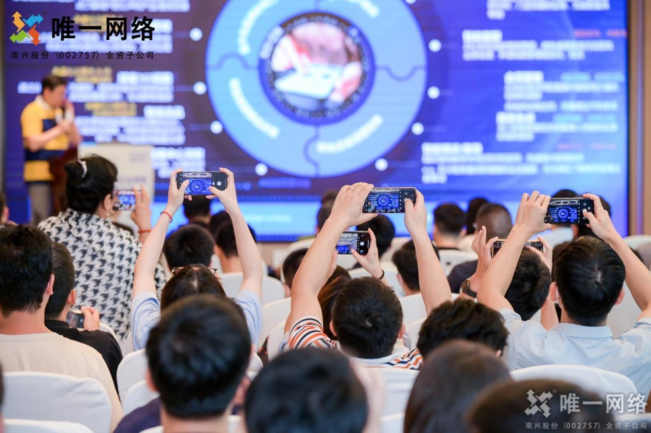 壹号娱乐和微软联合探索,AI大模型行业研讨会圆满成功! 壹号娱乐和微软联合探索,AI大模型行业研讨会圆满成功!