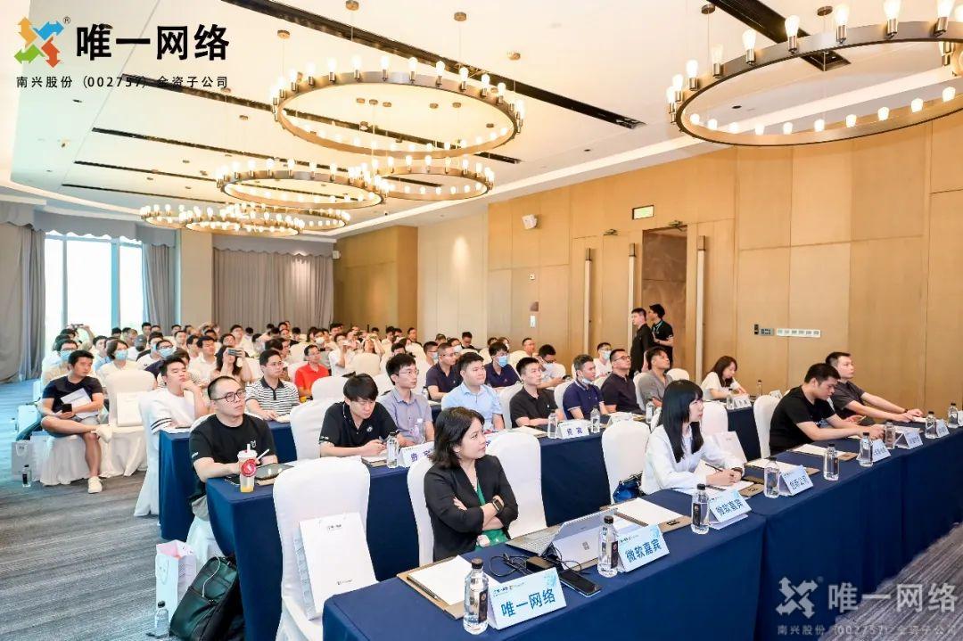 壹号娱乐和微软联合探索,AI大模型行业研讨会圆满成功! 壹号娱乐和微软联合探索,AI大模型行业研讨会圆满成功!