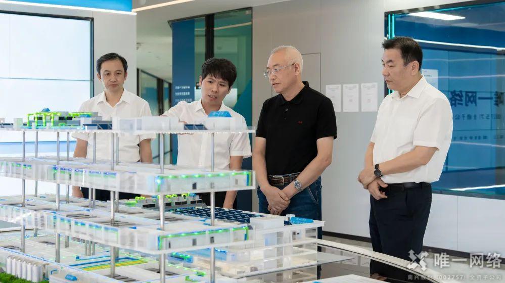 广东省统计局党组书记、局长杨新洪莅临壹号娱乐开展专题调研