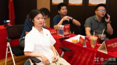 “党的历史我知道”党建知识竞赛:智慧火花照亮红色征程 “党的历史我知道”党建知识竞赛:智慧火花照亮红色征程