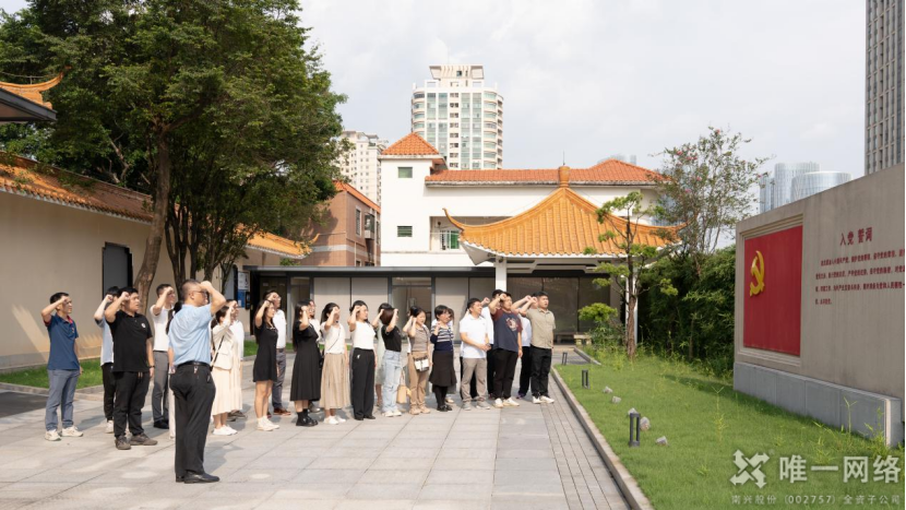 “党的历史我知道”党建知识竞赛:智慧火花照亮红色征程 “党的历史我知道”党建知识竞赛:智慧火花照亮红色征程