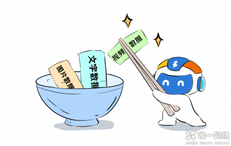 云计算与火锅:一场美味的比喻,探寻云计算的秘密! 云计算与火锅:一场美味的比喻,探寻云计算的秘密!