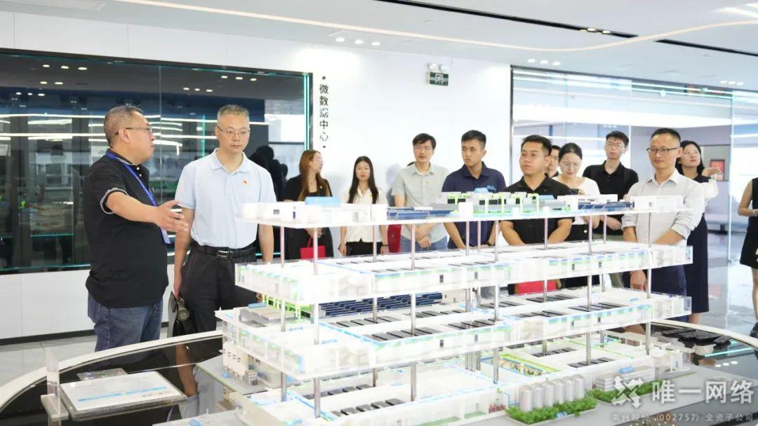 聚力“凝心铸魂”:“筑梦百千万·党建赋能业务发展”党建活动走进壹号 聚力“凝心铸魂”:“筑梦百千万·党建赋能业务发展”党建活动走进壹号