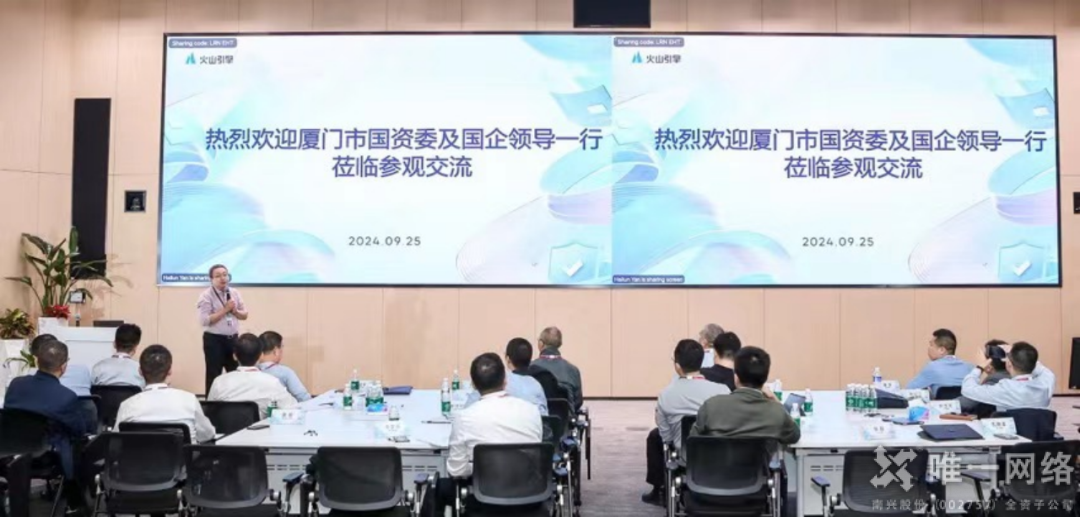 惟实励新,进无止境丨壹号娱乐2024年度回顾 惟实励新,进无止境丨壹号娱乐2024年度回顾
