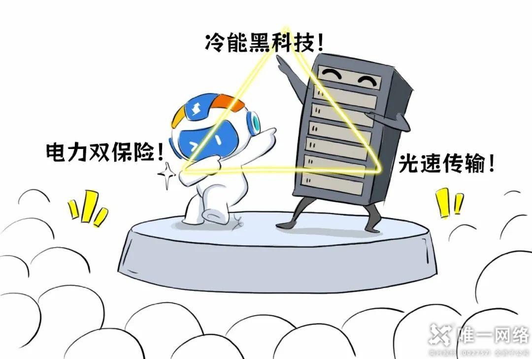 当DeepSeek开始 当DeepSeek开始思考,数据中心还好吗?