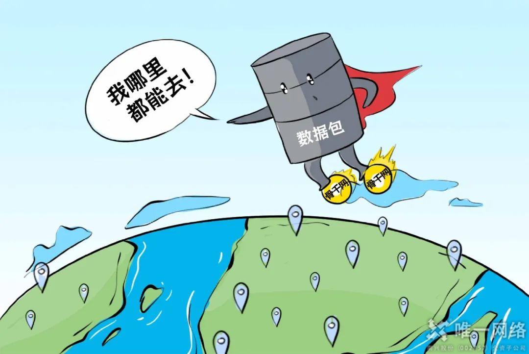 当DeepSeek开始 当DeepSeek开始思考,数据中心还好吗?