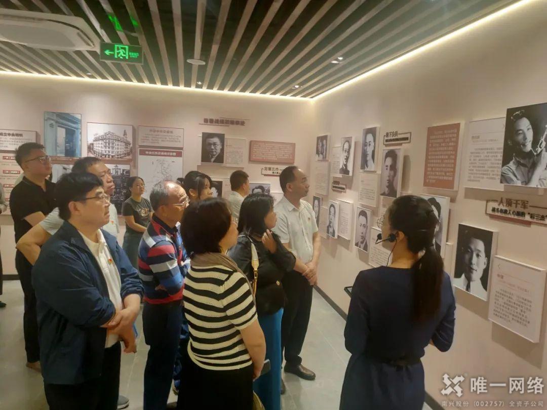 守护数字安全,赓续城市文脉:壹号娱乐共筑国家安全教育主题党日活动 守护数字安全,赓续城市文脉:壹号娱乐共筑国家安全教育主题党日活动