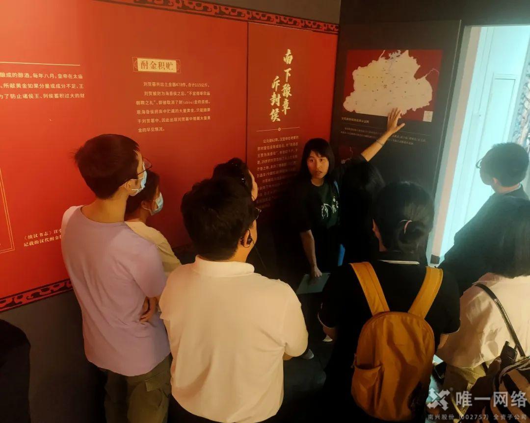 守护数字安全,赓续城市文脉:壹号娱乐共筑国家安全教育主题党日活动 守护数字安全,赓续城市文脉:壹号娱乐共筑国家安全教育主题党日活动