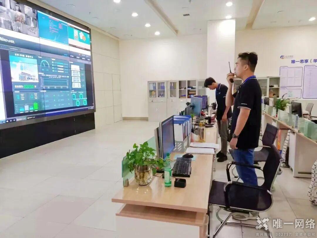 壹号娱乐志享数据中心2025年消防应急演练 壹号娱乐志享数据中心2025年消防应急演练