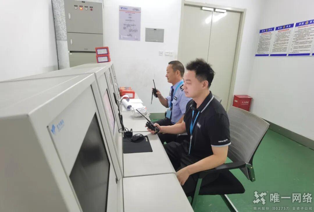 壹号娱乐志享数据中心2025年消防应急演练 壹号娱乐志享数据中心2025年消防应急演练
