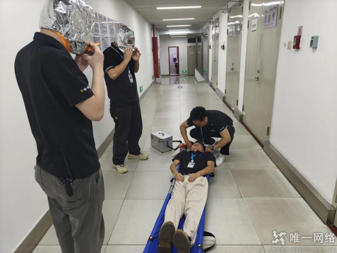 壹号娱乐志享数据中心2025年消防应急演练 壹号娱乐志享数据中心2025年消防应急演练