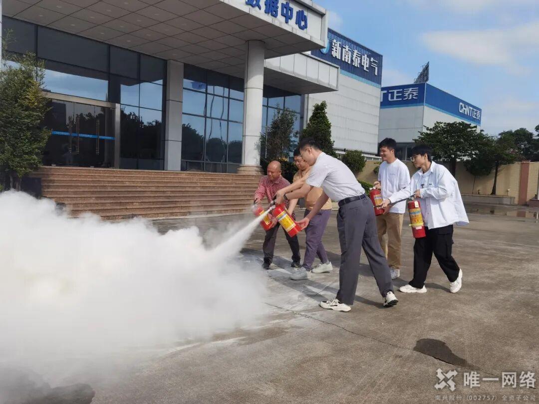 壹号娱乐志享数据中心2025年消防应急演练 壹号娱乐志享数据中心2025年消防应急演练
