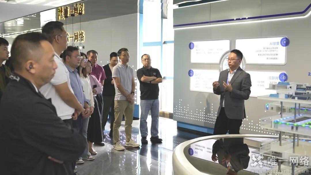 东莞松山湖功能区考察团莅临壹号娱乐共探AI赋能新型工业化新路径 东莞松山湖功能区考察团莅临壹号娱乐共探AI赋能新型工业化新路径