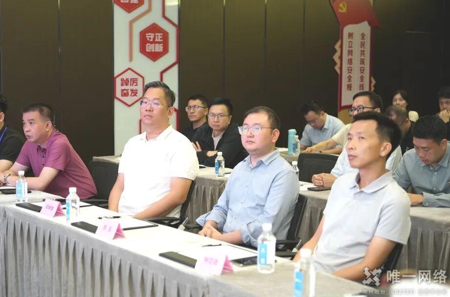 东莞松山湖功能区考察团莅临壹号娱乐共探AI赋能新型工业化新路径 东莞松山湖功能区考察团莅临壹号娱乐共探AI赋能新型工业化新路径