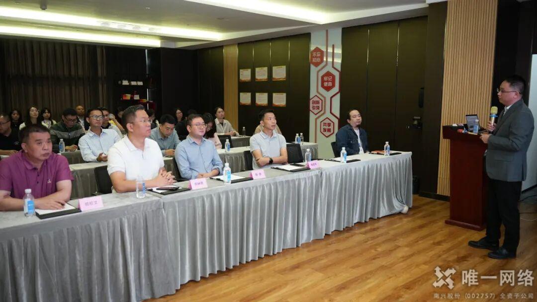 东莞松山湖功能区考察团莅临壹号娱乐共探AI赋能新型工业化新路径 东莞松山湖功能区考察团莅临壹号娱乐共探AI赋能新型工业化新路径
