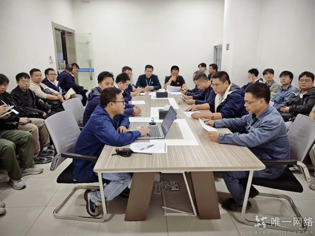 壹号娱乐志享数据中心双路市电中断柴发带载应急演练圆满完成 壹号娱乐志享数据中心双路市电中断柴发带载应急演练圆满完成