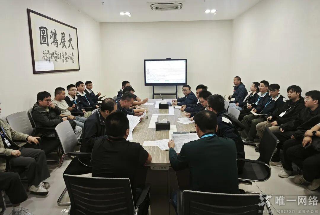 壹号娱乐志享数据中心双路市电中断柴发带载应急演练圆满完成 壹号娱乐志享数据中心双路市电中断柴发带载应急演练圆满完成