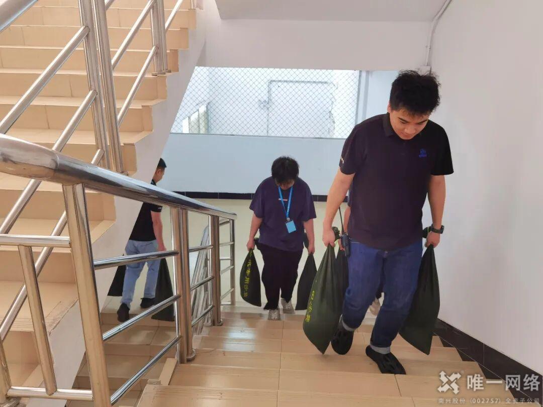 筑牢防汛 “安全堤”守护机房 “生命线”——2026年壹号娱乐志享数据中心防汛应急演练 筑牢防汛 “安全堤”守护机房 “生命线”——2026年壹号娱乐志享数据中心防汛应急演练