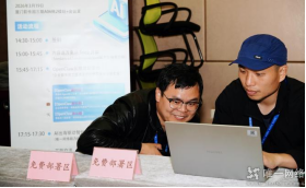 活动回顾丨智算共生·龙虾启航:OpenClaw 企业级落地与数字员工创新实践沙龙成功举办 活动回顾丨智算共生·龙虾启航:OpenClaw 企业级落地与数字员工创新实践沙龙成功举办