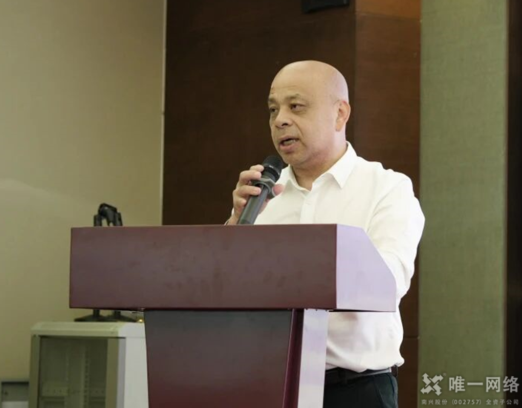 壹号娱乐旗下唯元智创正式成立,全新AI产品重磅发布 壹号娱乐旗下唯元智创正式成立,全新AI产品重磅发布