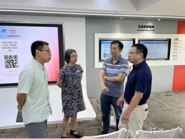 活动回顾丨“AI造漫剧·智研新游戏·短剧拓全球”实战分享会在厦门成功举办 活动回顾丨“AI造漫剧·智研新游戏·短剧拓全球”实战分享会在厦门成功举办
