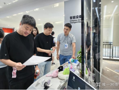 活动回顾丨“AI造漫剧·智研新游戏·短剧拓全球”实战分享会在厦门成功举办 活动回顾丨“AI造漫剧·智研新游戏·短剧拓全球”实战分享会在厦门成功举办
