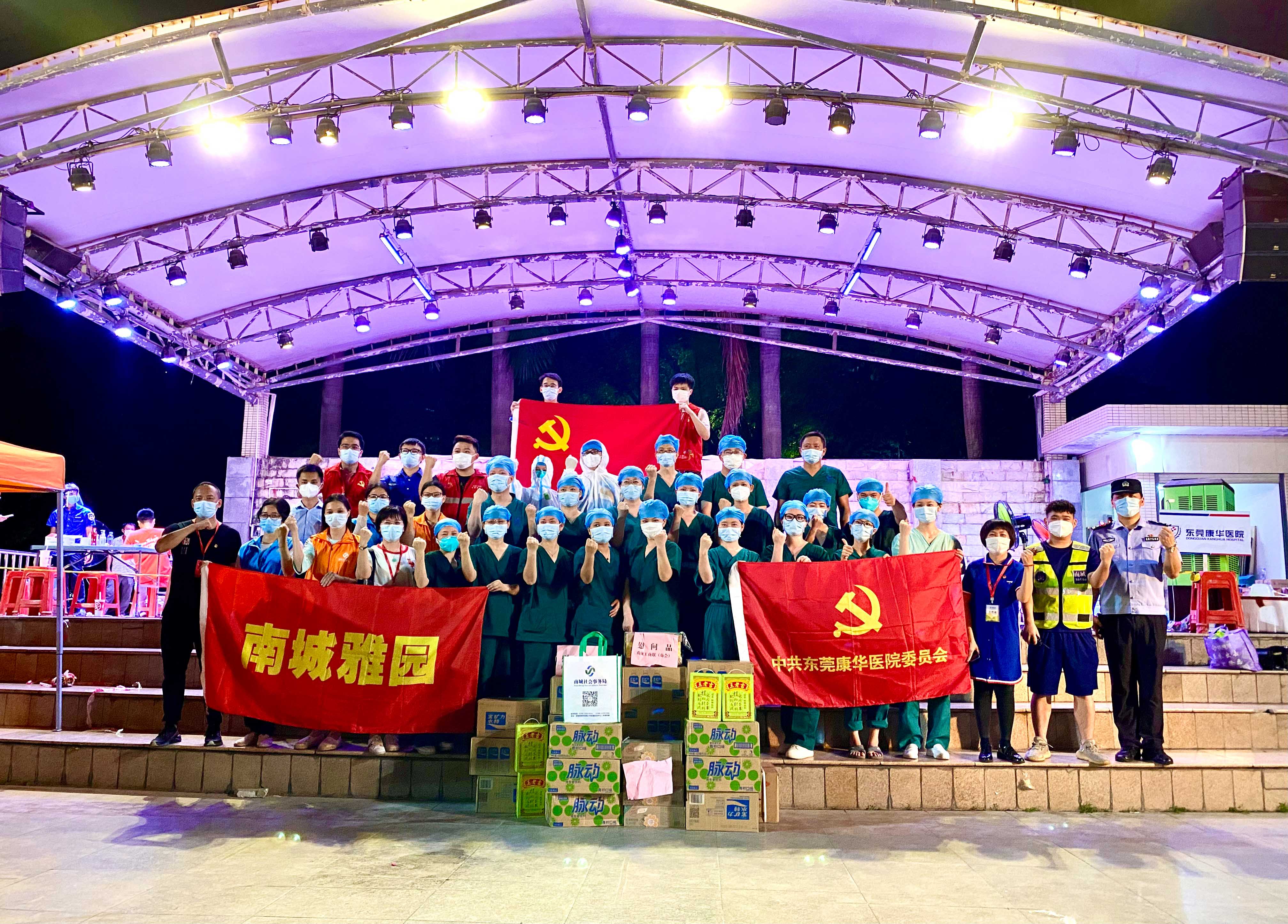 1625213286396593.jpg 壹号公益小分队暖心行动,同舟共济战疫情!
