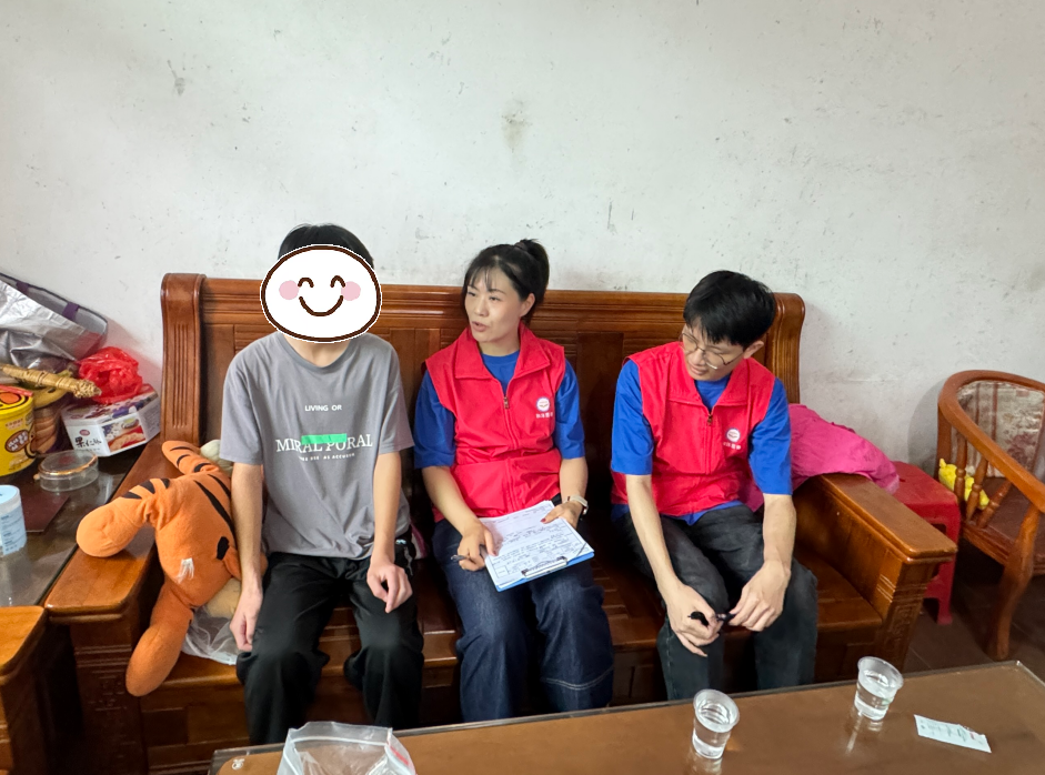 爱心公益