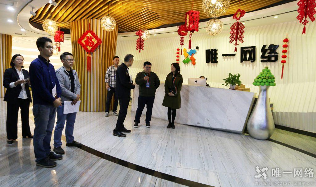 南城经科信局领导一行莅临壹号娱乐考察调研