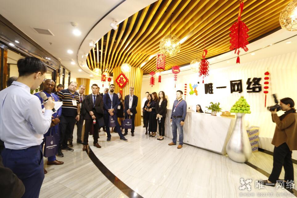 欧洲科创企业代表团走进壹号娱乐 聚焦科创领域合作