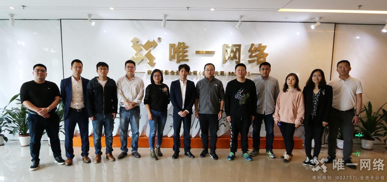 壹号娱乐联手阿里云 向多领域深入推进合作