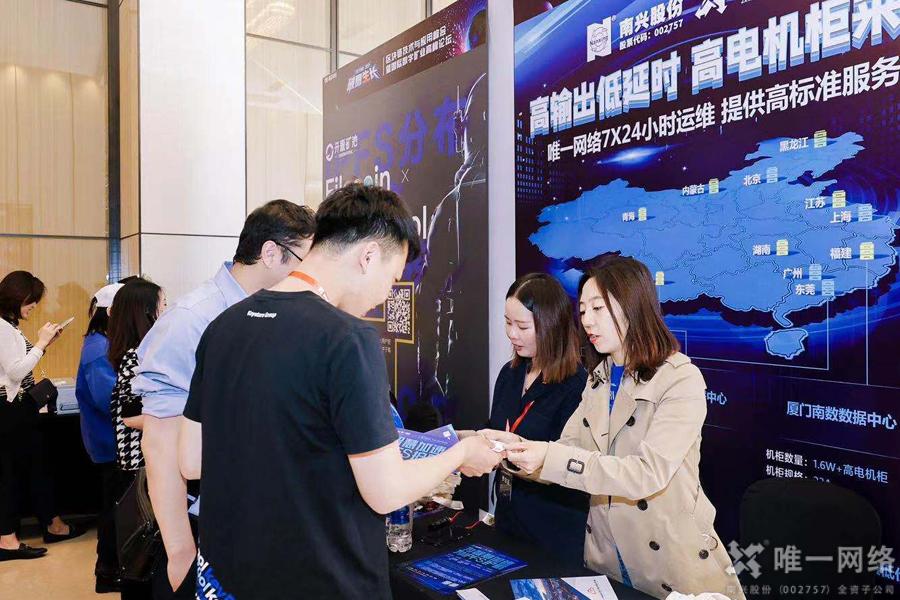 展会回顾 | 壹号娱乐的这些展会太火爆了， 快来看看吧！