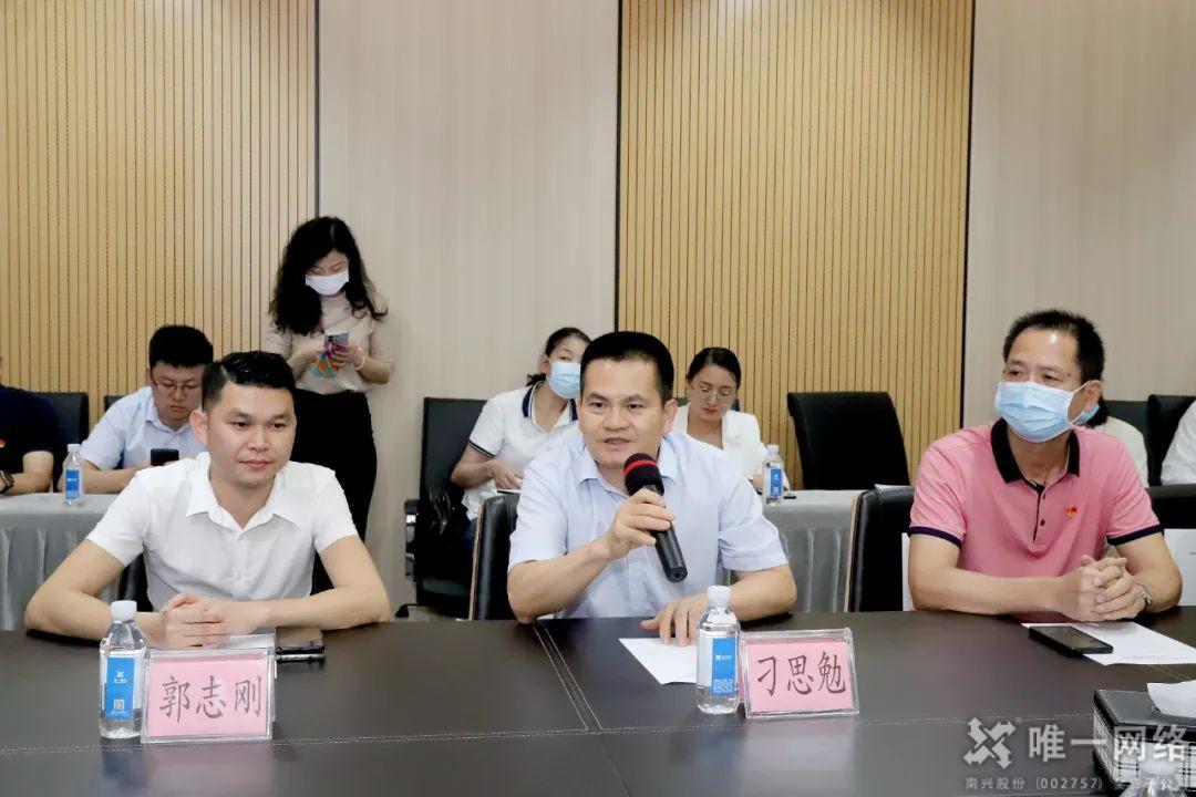 党建结对聚合力，携手共进促发展！壹号娱乐举行党建共建签约仪式
