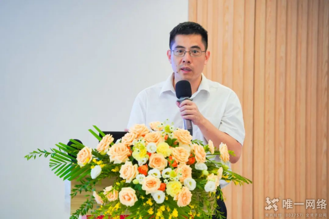 东莞市石排镇包装印刷产业数字化转型及供需对接会：壹号娱乐为数字化供需“架桥铺路”