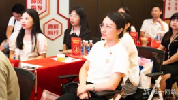 “党的历史我知道”党建知识竞赛：智慧火花照亮红色征程