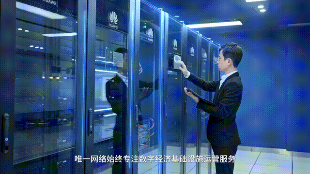 第十九届中国IDC产业年度大典在京举行，壹号娱乐再获佳绩