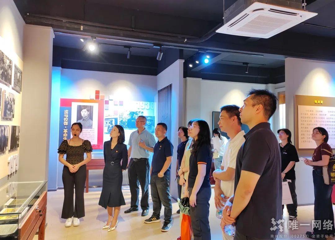 “学党纪 强党性 跟党走”2025年度党建知识竞赛成功举办