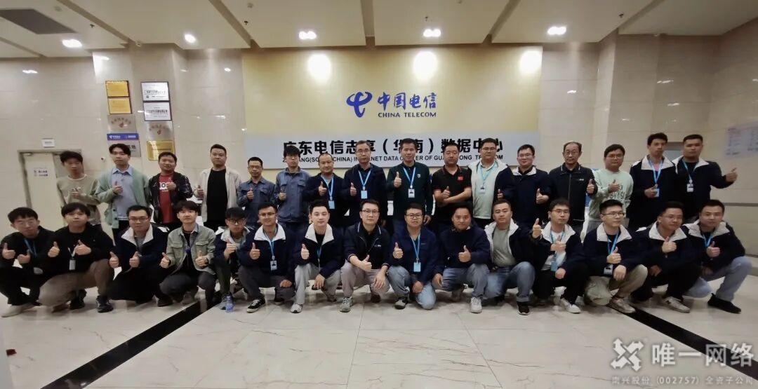 壹号娱乐志享数据中心双路市电中断柴发带载应急演练圆满完成